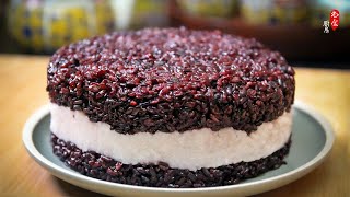 💯适合过年做的紫米芋头糕，只需4种食材，无油少糖纯素，简单零失败