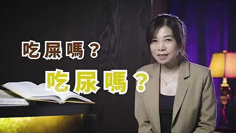 穿絲襪自慰的男人【嵩馥秘語 第四季】幸福課程 - 天天要聞