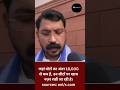 Chandrashekhar Azad on UP CM | 10,000 Votes Remark | Uttar Pradesh Politics &amp; Election Analysis