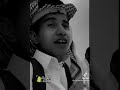 يفزع لي الله دام رزقي بيدة يفزع لي الله دام رزقي بيدة