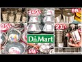 D Mart Shopping Mall Stainless Steel, Aluminium Kitchen Products Latest Offers Under 99/- Buy1 Get1