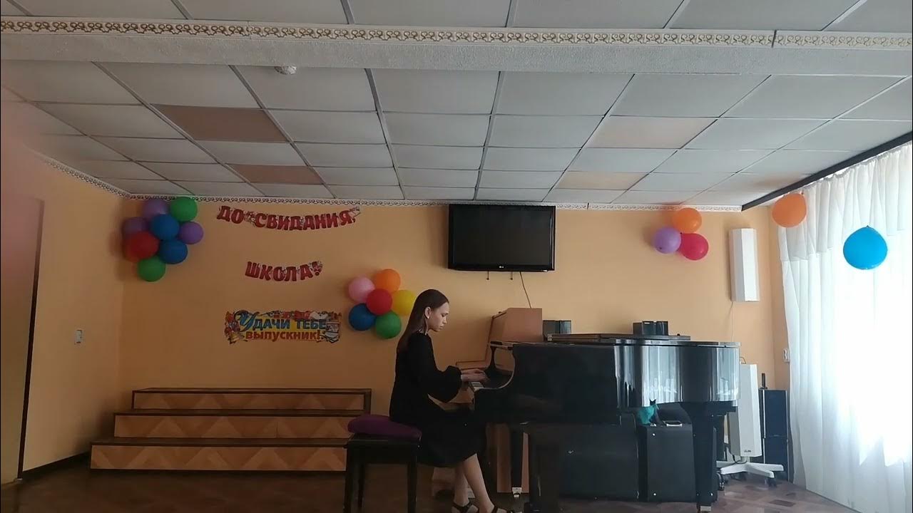 Сивкова Лиза Андрей Бызов Мисс Джой - YouTube