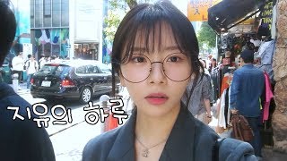 [Dreamcatcher's VLOG] 지유의 하루 : 일본 콘서트 편