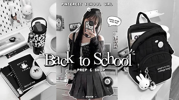 Back to School PREP 2025 📓🎧 Pinterest School Girl: Haul, Shop & Deco + What’s in My School Bag