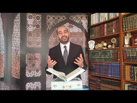 قل يا أهل الكتاب لستم على شيئ هل يعني هذا أن التوراة والإنجيل لم يحرفا