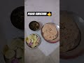#54556 humne khana banaa liya please subscribe 👍