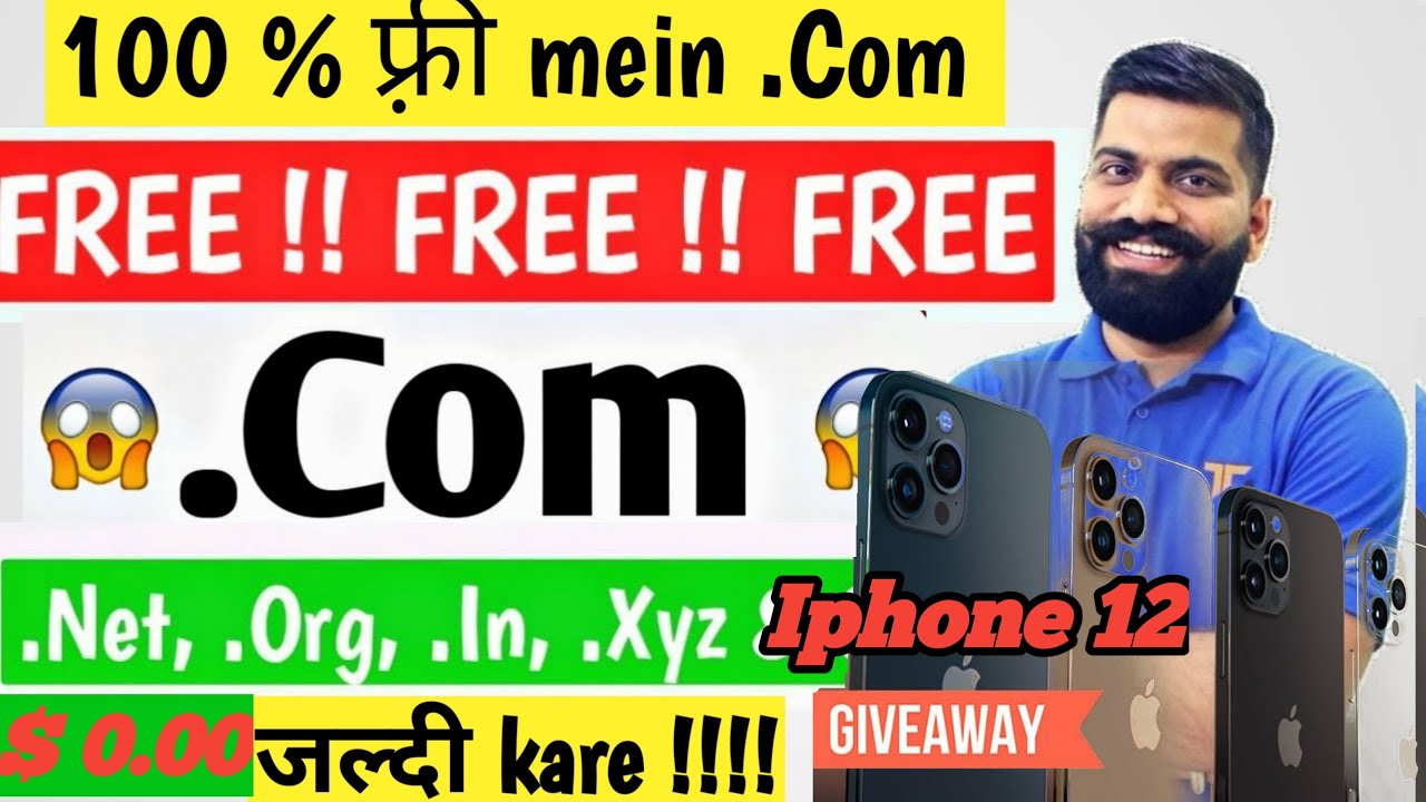 How To Get FREE Domain Name  GET.COM Domain Name For Free 2021 free .com domain 2021  