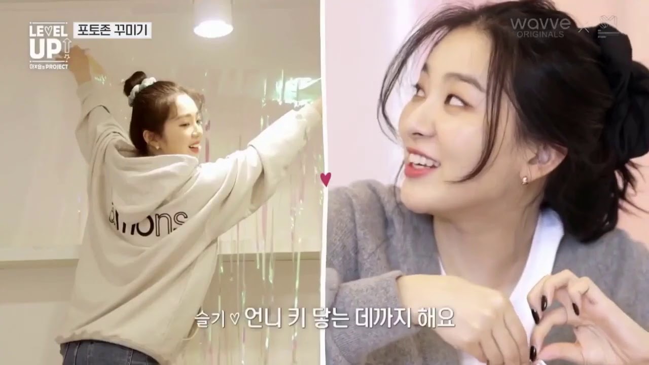 [SeulRene FMV][ASeulHan mmt] I Love You 3000