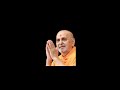 Pramukh swami avjo re punh padharjo 're.. .. Mp3 Song