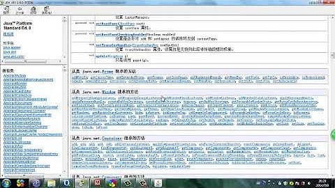 Java 语言基础 39 图形界面