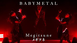 BABYMETAL - 「メギツネ」 [Megitsune] Live at Makuhari 2023 [字幕 / SUBTITLED] [HQ]