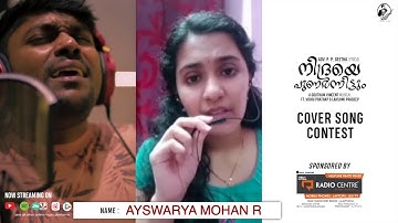 NIDHRAYE PUNARNITTUM | COVER SONG CONTEST | AYSWARYA MOHAN R | CONTESTANT 4