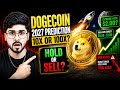 Dogecoin Ka Future 2027 😱 Millionaire Banayega Ya Zero?
