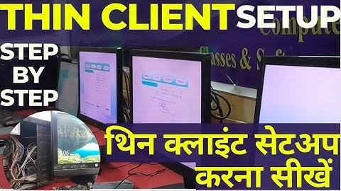 Thin Client Multiuser Creation #thinclient #ncomputing #computernetworking #computersetup