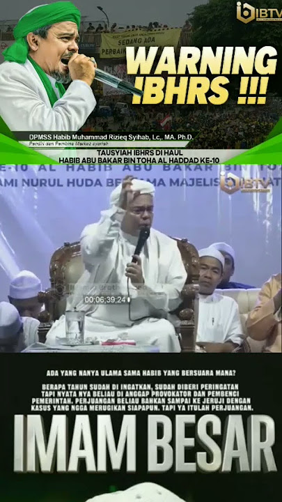 LATEST LECTURE: WARNING FROM GREAT IMAM HABIB RIZIEQ SHIHAB ❗❗❗.