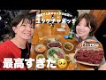 韓国で人気のお店でレバ刺し食べたらとろけました...