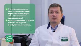 Нестабильность плечевого сустава: операция Латарже