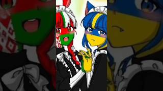 Эдит Укр/Бел для @Koshechka_Roksi #countryhumans #кантрихуманс #украина #беларусь