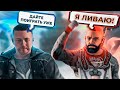 RUST - ЗАСТАВИЛИ КЛАН ЛИВНУТЬ С СЕРВЕРА [ft. chistobzden] (РАСТ)