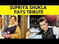 Aditya singh rajputs coactor supriya shuklas interview i mental health i depression ienglish news