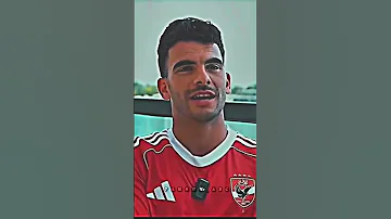 الذكاء الاصطناعى هيودينا فى داهيه الاهلي زيزو وسام ابوعلي 