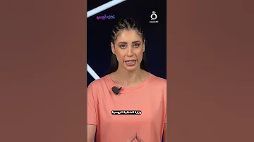 روسيا تفرض تطبيق ماكس على جميع الهواتف ابتداء من سبتمبر التفاصيل مع تكنوفيرس 