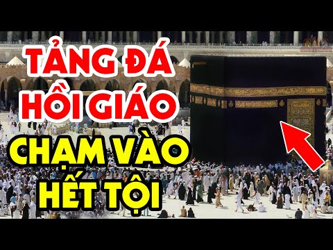 Video: Có Gì Bên Trong Kaaba