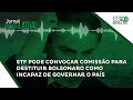 STF pode convocar comissão para destituir Bolsonaro como incapaz de governar o país, diz Boff