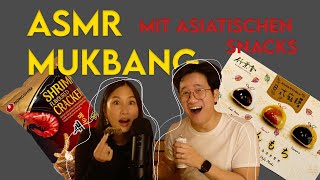 ASMR Mukbang FAIL | mit asiatischen Snacks von Dinese