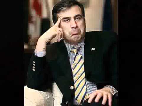 ქუთაისლები