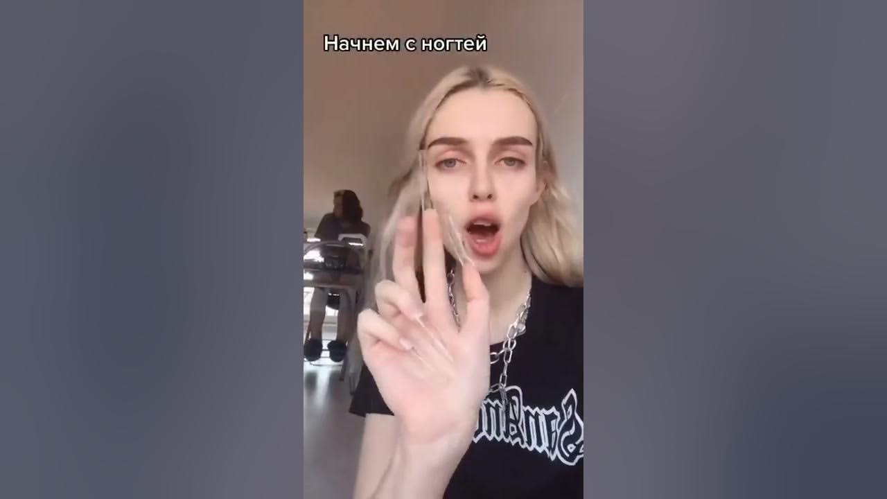 огромные ногти?😨😨😨 - YouTube