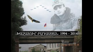 Խաչատուր Բադասյանին