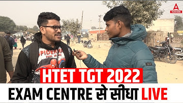 HTET Answer Key 2022 | HTET TGT Answer Key 2022(4 Dec) | HTET TGT Paper & Cut Off 2022