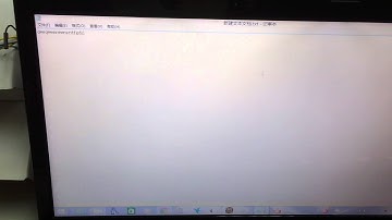 2 vnc2 composite device via uart