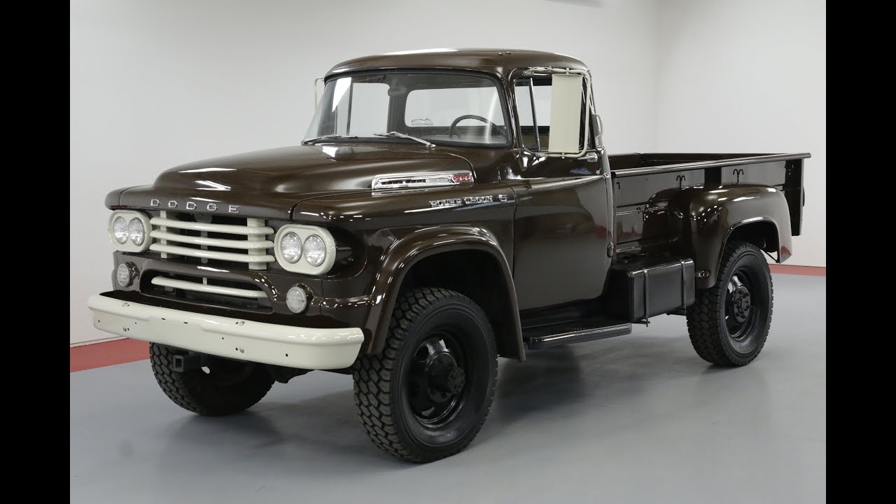 1958 dodge power wagon.