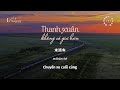 Vietsub Thanh Xuân Không Có Giá Bán 青春没有售价 Là Vịt Vui Vẻ 是可乐鸭 Hot Douyin Vietsub Thanh Xuân Không Có Giá Bán 青春没有售价 Là Vịt Vui Vẻ 是可乐鸭 Hot Douyin