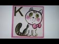 ceska abeceda pismenka czech alphabet czech letters česká abeceda pro děti výslovnost for kids