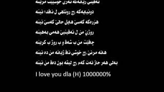 Gola Dle Mn Qatandn Dla U Dlo Resimi