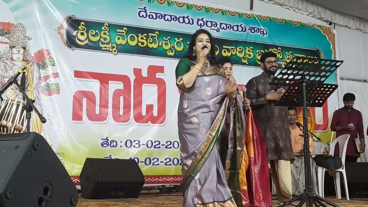 SINGER SRILEKHA  IN KARIMNAGAR DURING BRAHMOTSAVALU 2025