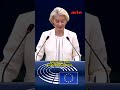ARTE EUROPE WEEKLY: Ο Καναδάς, σύντομα το 28ο μέλος της ΕΕ;