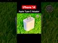 iPhone 14 Original Charger & Cable Price in Pakistan | Check Original vs Fake #iphone14