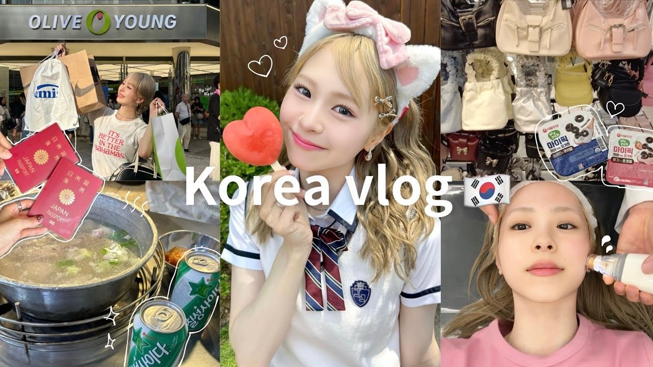【vlog】彼氏と2泊3日の初韓国🇰🇷✈️爆買い&爆食で美容医療までした大満足の旅行💖