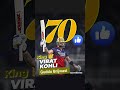 #crickethighlight  king 👑 Koli Virat Kohli highlight ##