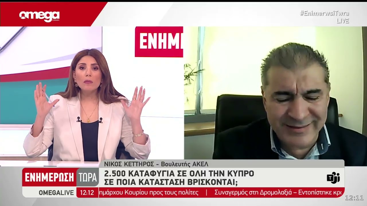 Κέττηρος / Έβγαλε στη… σέντρα την Κυβέρνηση: «Παίζουμε παντού στα ξένα ΜΜΕ»