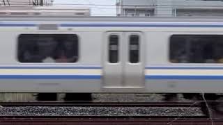 JR東日本.総武快速線E217系、疾走！横須賀線直通！