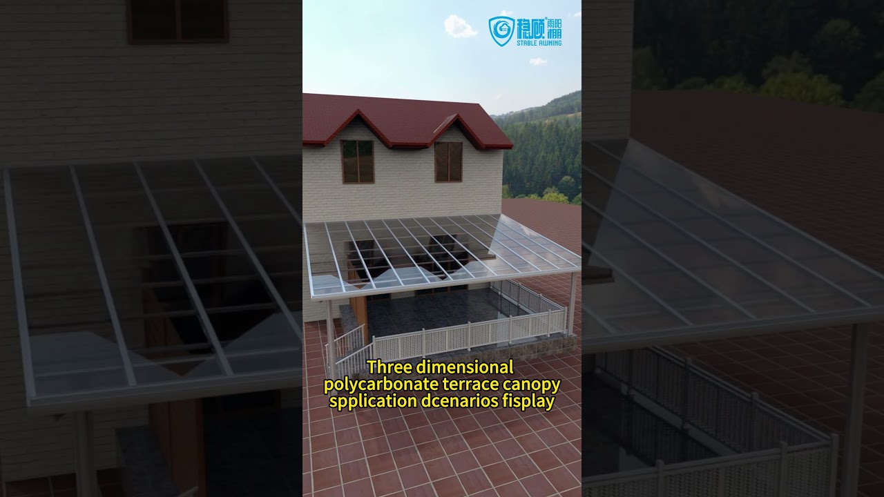 3D Simulation of Polycarbonate Patio Canopy Display  