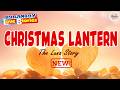 CHRISTMAS LANTERN - Luna Story | BARANGAY LOVE STORIES | WITH PAPA DUDUT STORIES | April 07, 2026