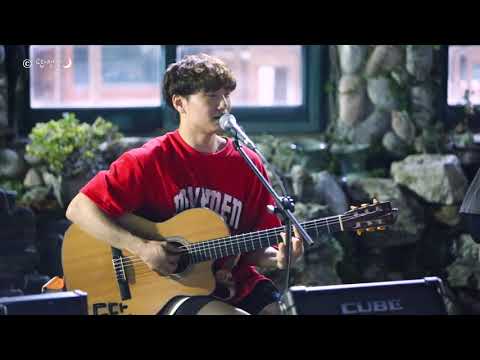 180825 윤딴딴(DDAN) - 수고했어 오늘도 (옥상달빛 cover) @캠핑갈때됐딴