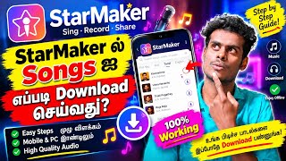 How to Download StarMaker Songs | StarMaker Song Download | Step-by-Step Guide screenshot 2
