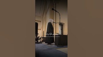 القارئ محمد أبالحسن || تلاوة من سورة المائدة #محمد_أبالحسن #اكسبلور #تيك_توك